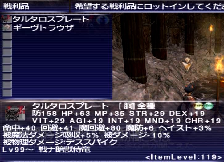 f:id:kagurazaka-c:20200821212106j:plain