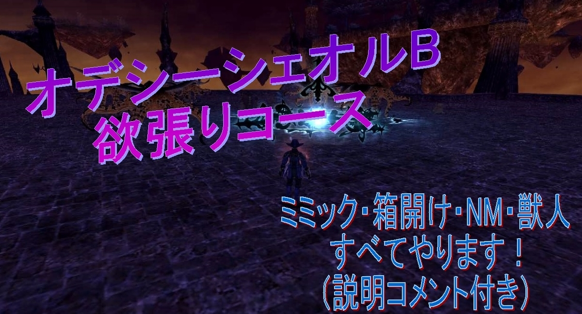 f:id:kagurazaka-c:20200902001944j:plain