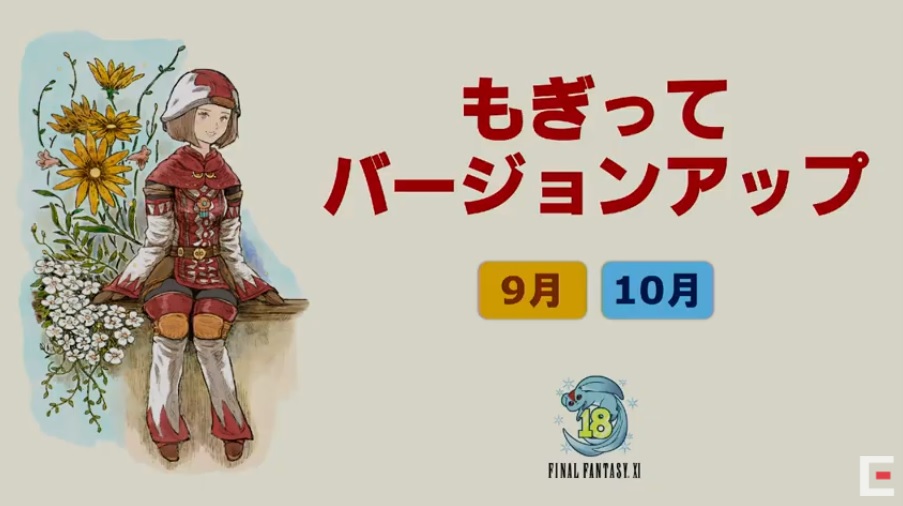 f:id:kagurazaka-c:20200909212739j:plain f:id:kagurazaka-c:20200909212739j:plain