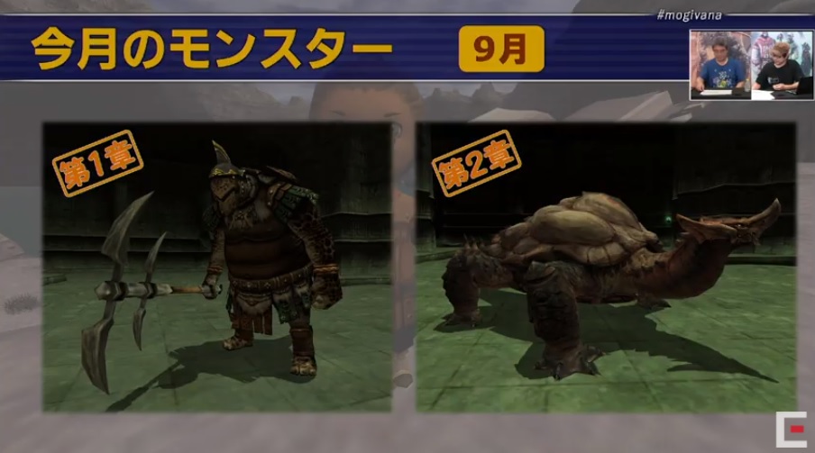 f:id:kagurazaka-c:20200909212747j:plain f:id:kagurazaka-c:20200909212747j:plain