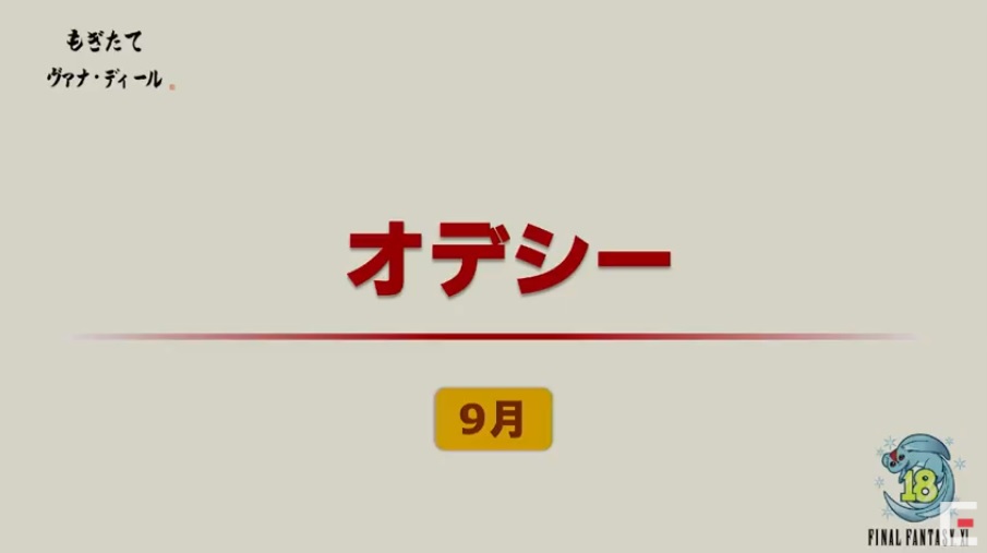 f:id:kagurazaka-c:20200909212806j:plain f:id:kagurazaka-c:20200909212806j:plain