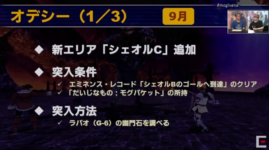 f:id:kagurazaka-c:20200909212809j:plain f:id:kagurazaka-c:20200909212809j:plain