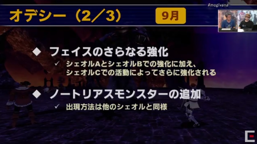 f:id:kagurazaka-c:20200909212813j:plain f:id:kagurazaka-c:20200909212813j:plain