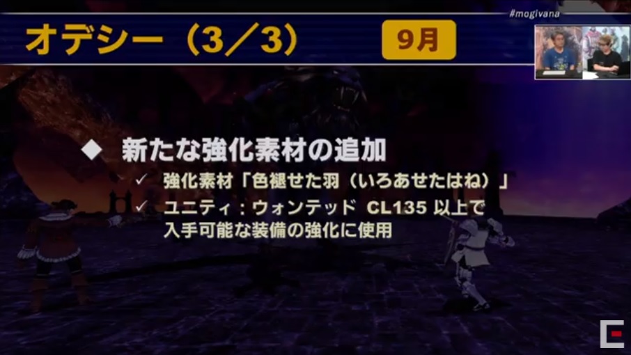 f:id:kagurazaka-c:20200909212816j:plain f:id:kagurazaka-c:20200909212816j:plain