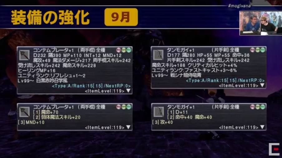 f:id:kagurazaka-c:20200909212819j:plain f:id:kagurazaka-c:20200909212819j:plain