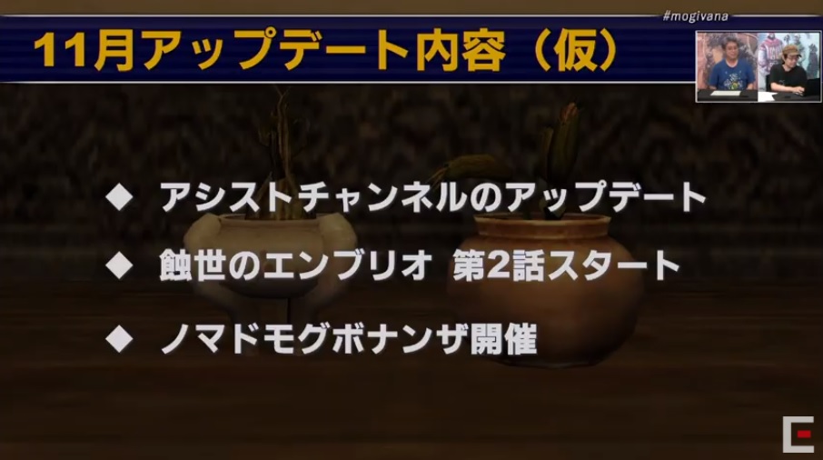 f:id:kagurazaka-c:20200909212827j:plain f:id:kagurazaka-c:20200909212827j:plain