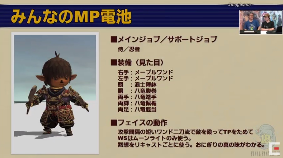 f:id:kagurazaka-c:20200909212830j:plain f:id:kagurazaka-c:20200909212830j:plain