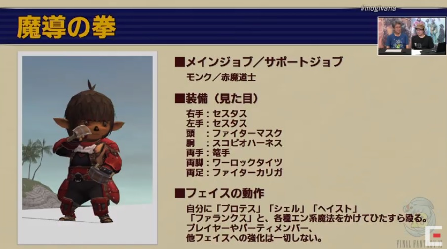 f:id:kagurazaka-c:20200909212834j:plain f:id:kagurazaka-c:20200909212834j:plain