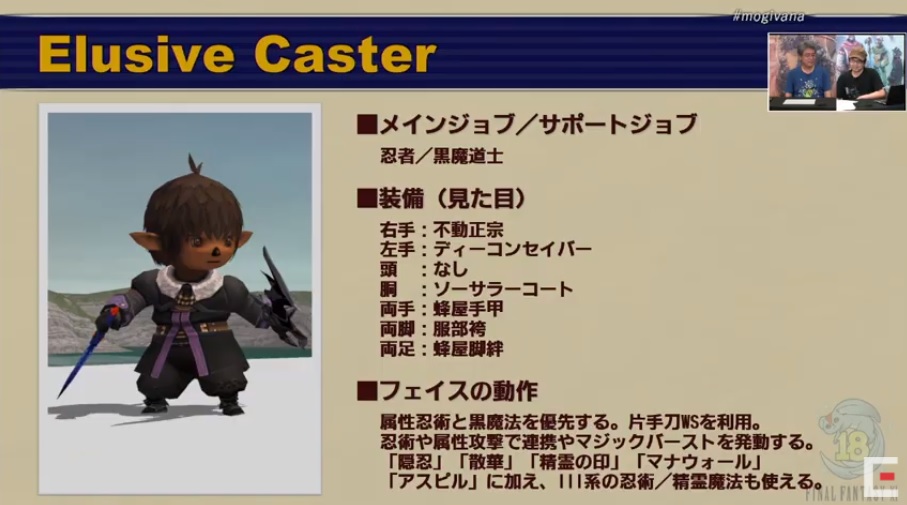 f:id:kagurazaka-c:20200909212837j:plain f:id:kagurazaka-c:20200909212837j:plain