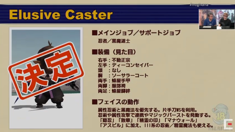 f:id:kagurazaka-c:20200909212841j:plain f:id:kagurazaka-c:20200909212841j:plain