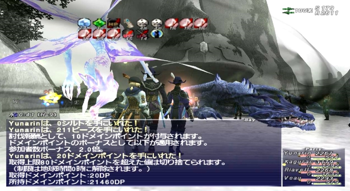 f:id:kagurazaka-c:20200925011021j:plain