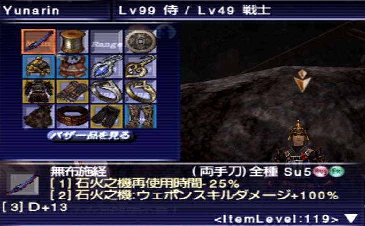 f:id:kagurazaka-c:20201005224010j:plain