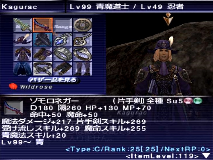 f:id:kagurazaka-c:20201011034448j:plain