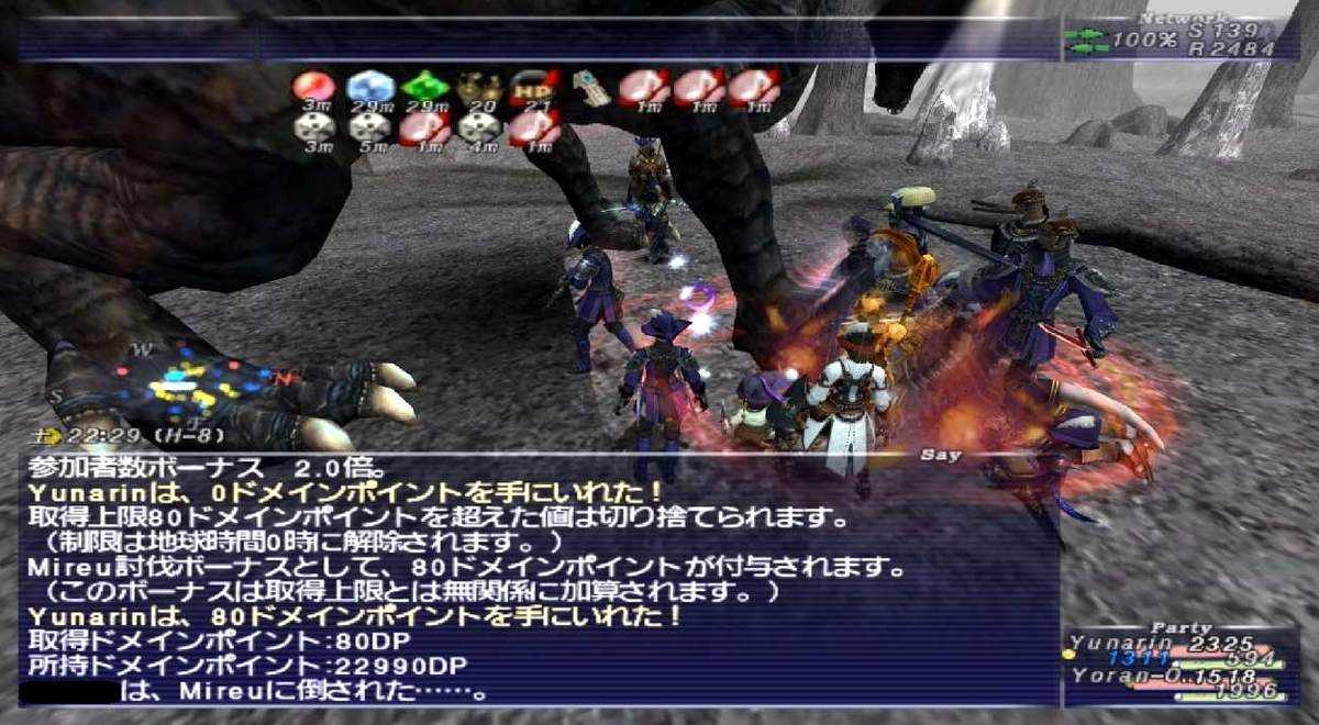 f:id:kagurazaka-c:20201021045014j:plain