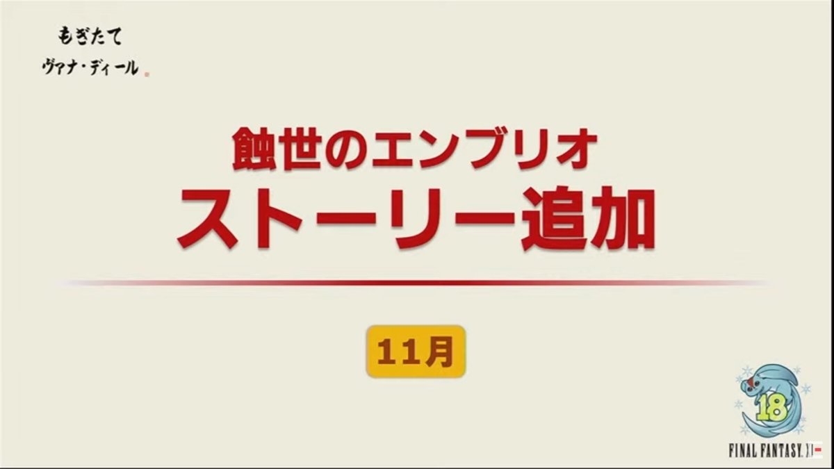 f:id:kagurazaka-c:20201109222430j:plain