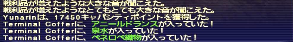 f:id:kagurazaka-c:20201120141932j:plain