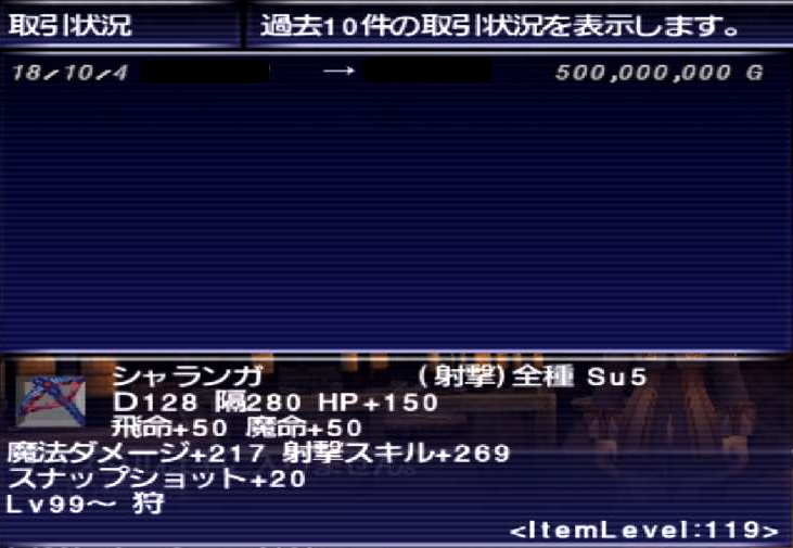 f:id:kagurazaka-c:20201206174905p:plain