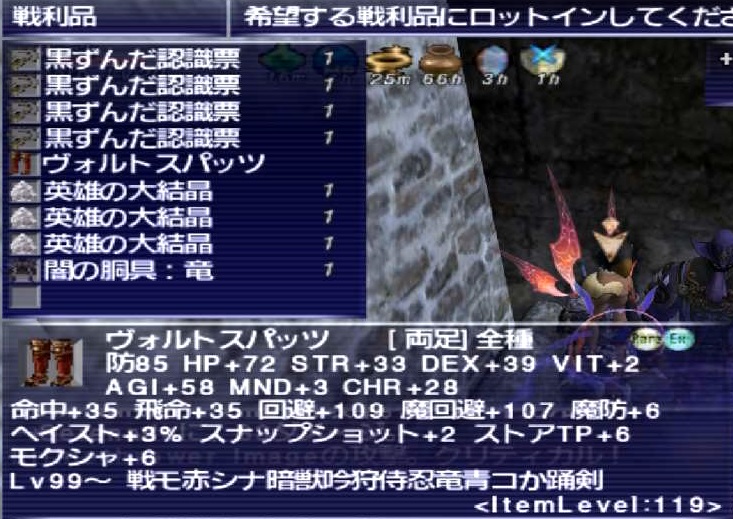 f:id:kagurazaka-c:20201217144750j:plain