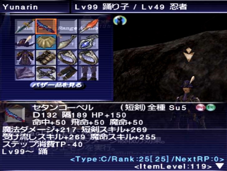 f:id:kagurazaka-c:20201218232114j:plain