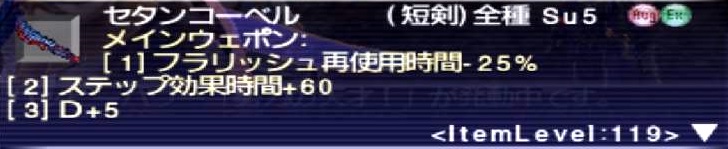 f:id:kagurazaka-c:20201218232117j:plain