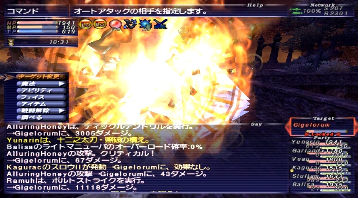モンクとは 一般の人気 最新記事を集めました はてな モンクとは 一般の人気 最新記事を集めました はてな