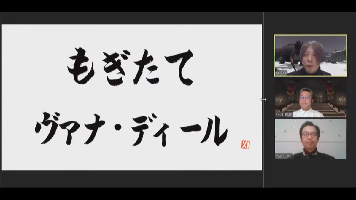 f:id:kagurazaka-c:20210310185058j:plain