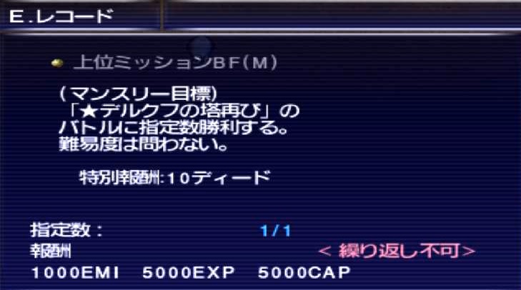 f:id:kagurazaka-c:20210311050207j:plain