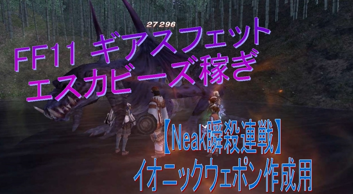 f:id:kagurazaka-c:20210324143912j:plain