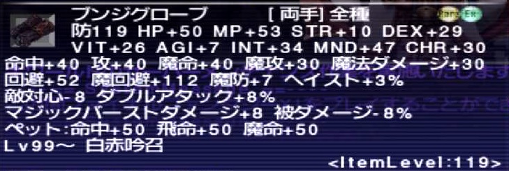 f:id:kagurazaka-c:20210413044457j:plain