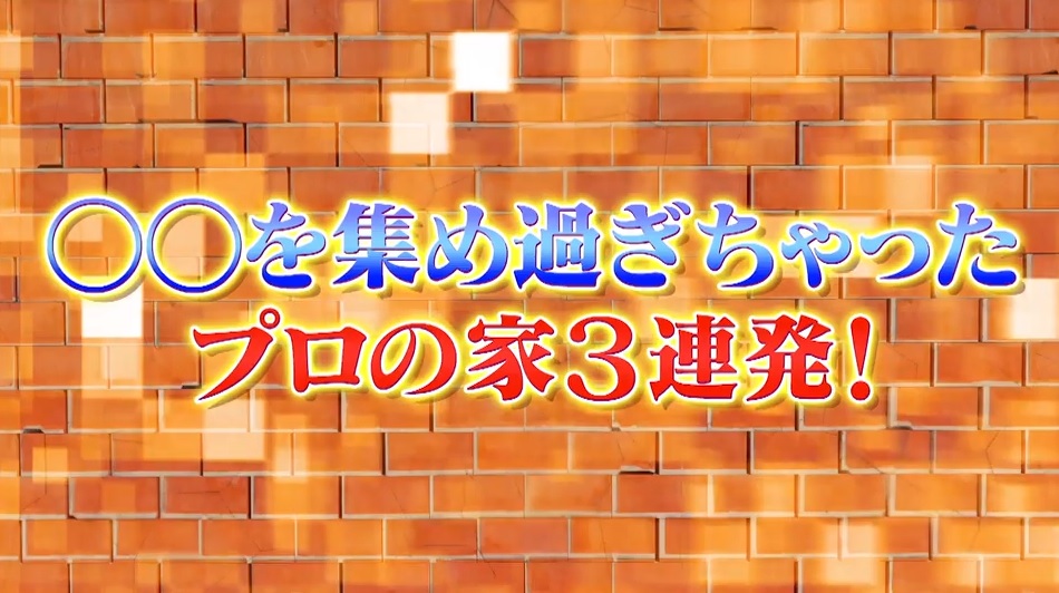f:id:kagurazaka-c:20210430215826j:plain