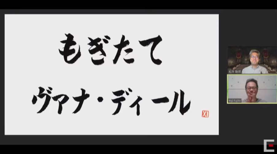 f:id:kagurazaka-c:20210507215432j:plain