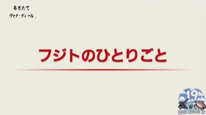 f:id:kagurazaka-c:20210507224845p:plain