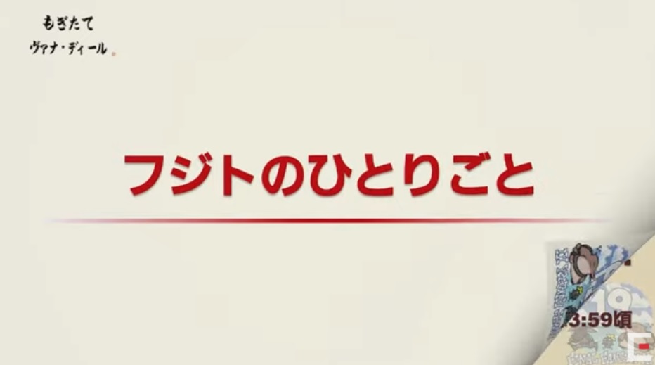 f:id:kagurazaka-c:20210909204039j:plain