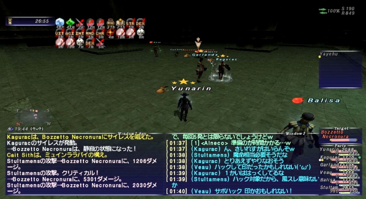 f:id:kagurazaka-c:20210911040542j:plain