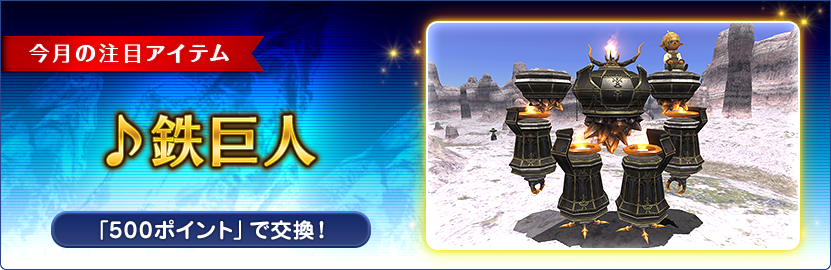 f:id:kagurazaka-c:20211106203904p:plain