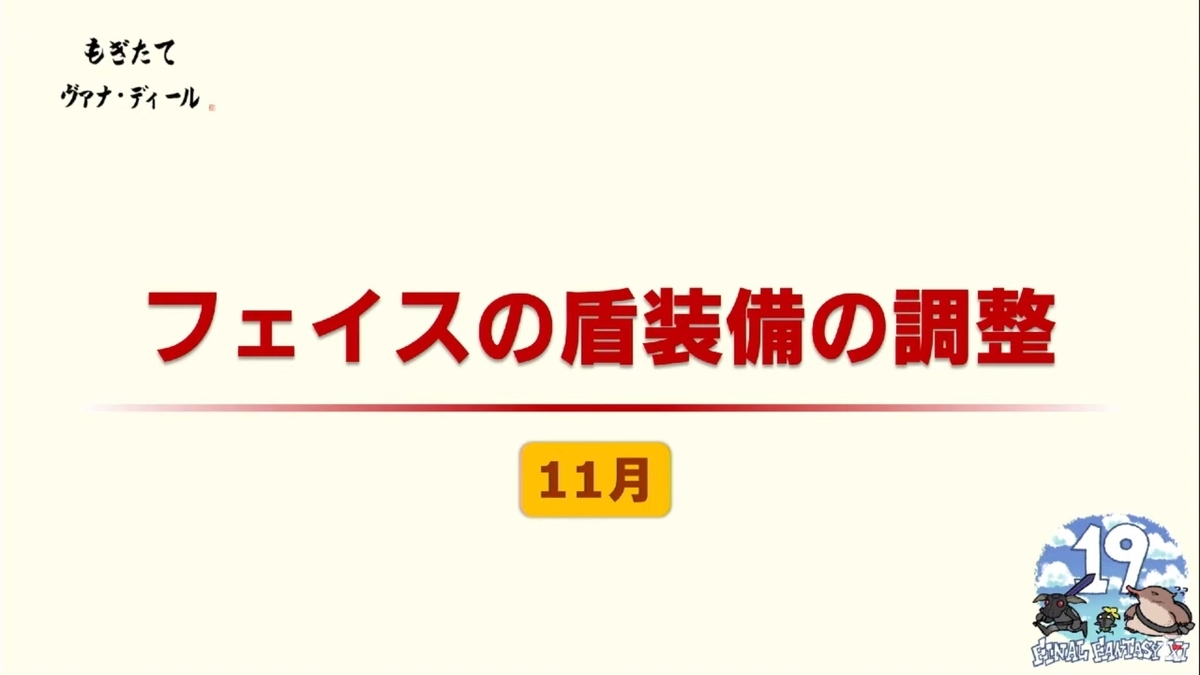 f:id:kagurazaka-c:20211116212543j:plain