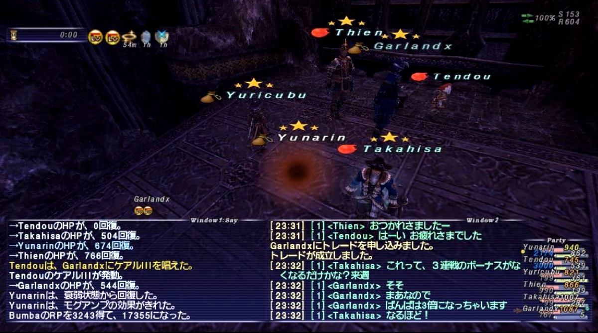 f:id:kagurazaka-c:20211123024638j:plain