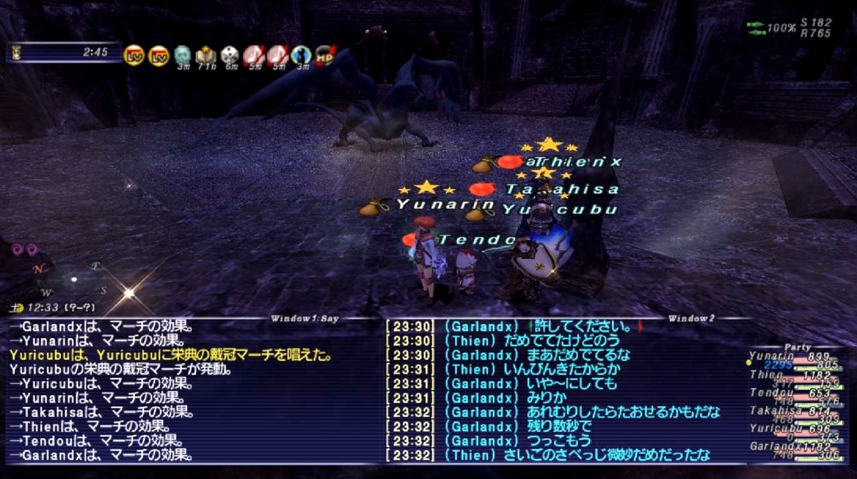 f:id:kagurazaka-c:20220114145306j:plain