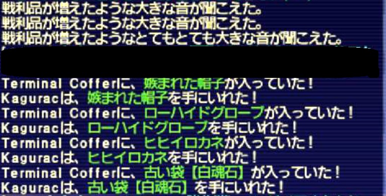 f:id:kagurazaka-c:20220119205013j:plain