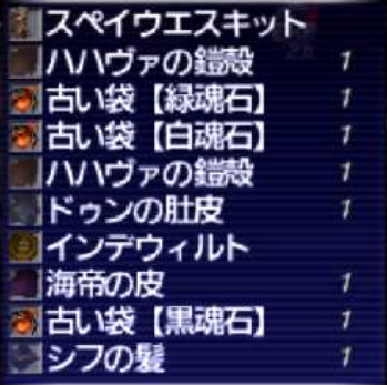 f:id:kagurazaka-c:20220119205025j:plain