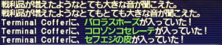 f:id:kagurazaka-c:20220119205027j:plain