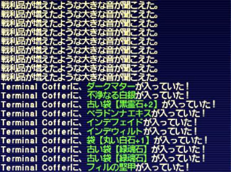 f:id:kagurazaka-c:20220119205039j:plain