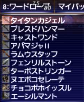 f:id:kagurazaka-c:20220216014111p:plain