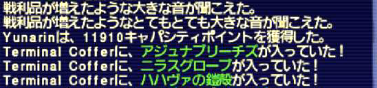 f:id:kagurazaka-c:20220302003648p:plain