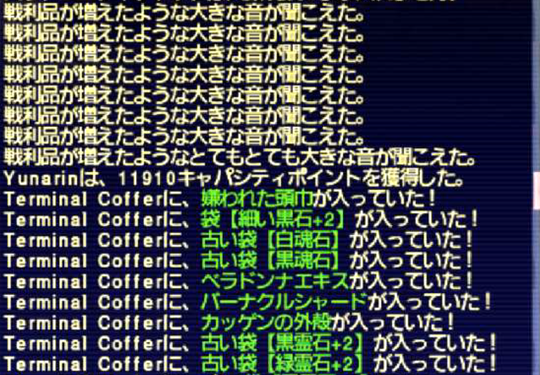 f:id:kagurazaka-c:20220302003751p:plain