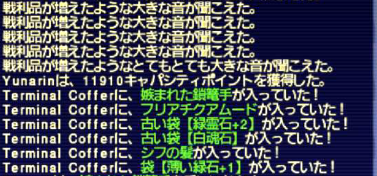 f:id:kagurazaka-c:20220302003928p:plain