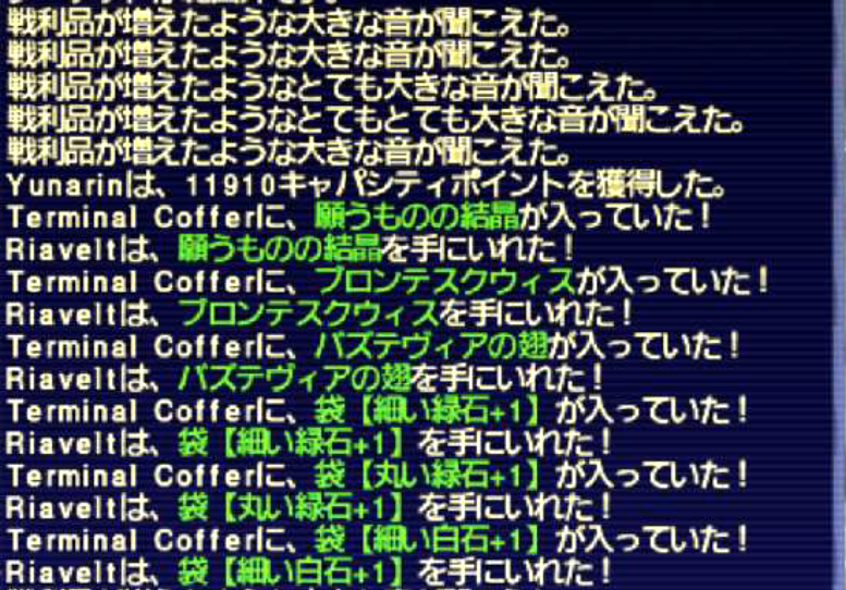 f:id:kagurazaka-c:20220302004143p:plain