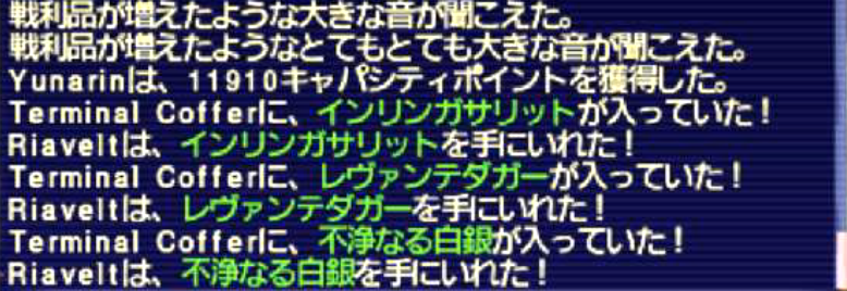 f:id:kagurazaka-c:20220302004415p:plain