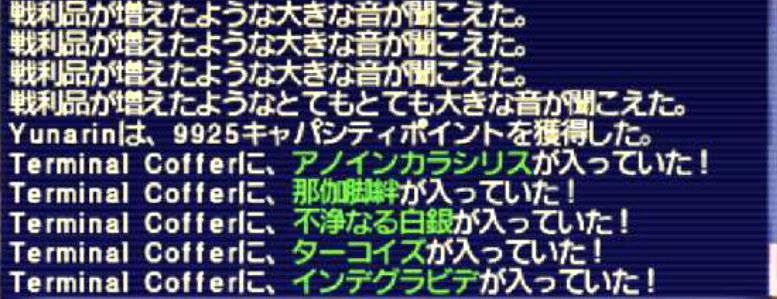 f:id:kagurazaka-c:20220302004608p:plain