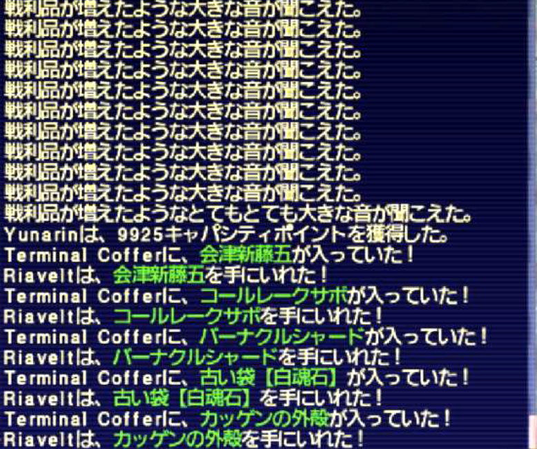 f:id:kagurazaka-c:20220302004723p:plain